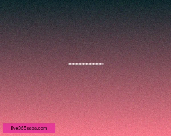 世界杯赛事最新体育竞猜赔率全解析及投注趋势深度指南