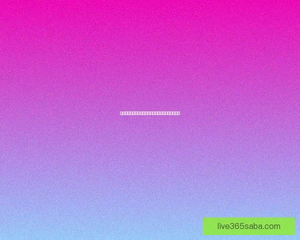 世界杯竞猜胜负规则详解及投注策略与获胜技巧全攻略