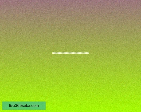 体育竞猜新玩法揭秘，精准预测助你赢得丰厚奖励，玩转赛事乐趣无穷