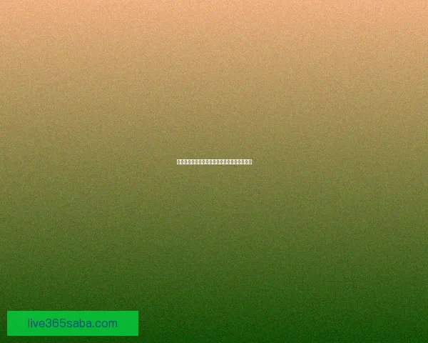 世界杯赛程胜负全解析与精准竞猜策略深度指南