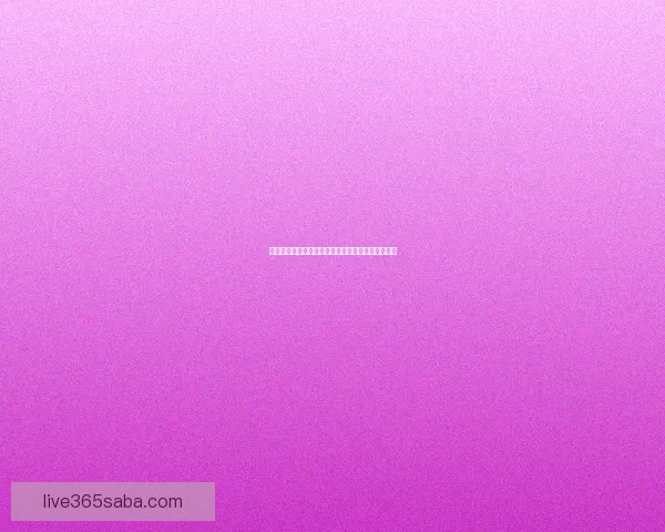 世界杯竞猜平台注册攻略轻松开启畅玩赛事精彩时刻