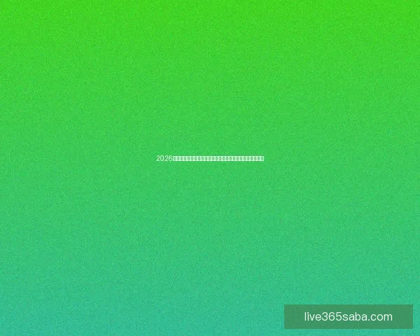 2026世界杯转播全景解析与平台竞争格局及观赛体验升级趋势新