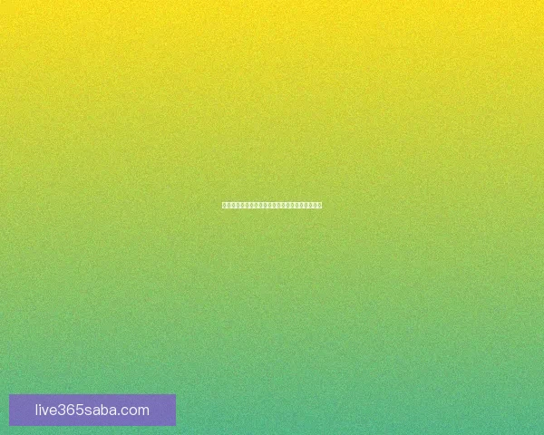 全新足球竞猜入口攻略助你轻松赢取丰富赛事奖励