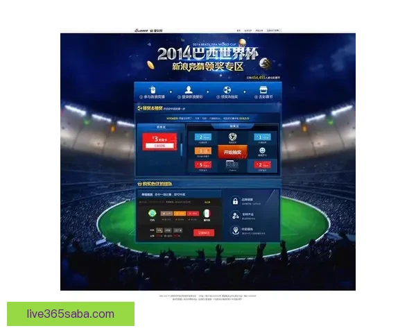 世界杯竞猜投注策略揭秘助你精准预测比赛结果提高中奖几率