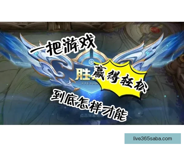 全面分析足球竞猜平台的运营模式与市场前景助您轻松赢得每一场竞猜游戏