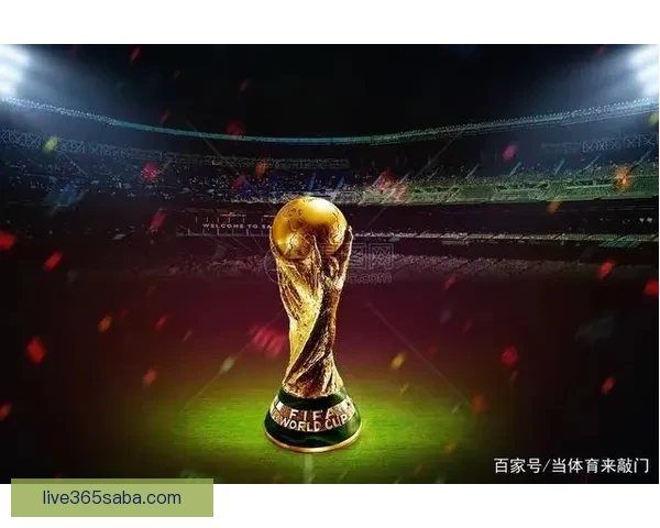 世界杯赛事预测分析及竞猜技巧全面解析，助你赢取丰厚奖金