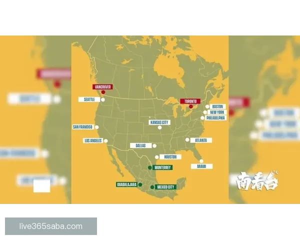 美加墨三国联合举办世界杯城市全面分析与旅游潜力探讨
