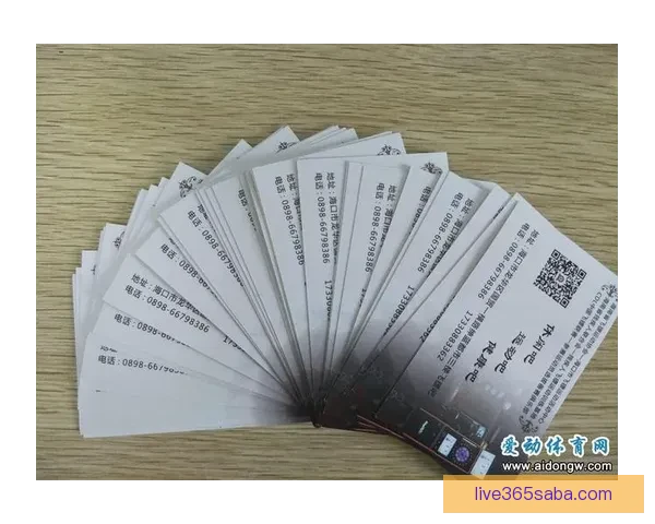 精准足球比分预测策略解析助你赢取竞猜全胜秘诀